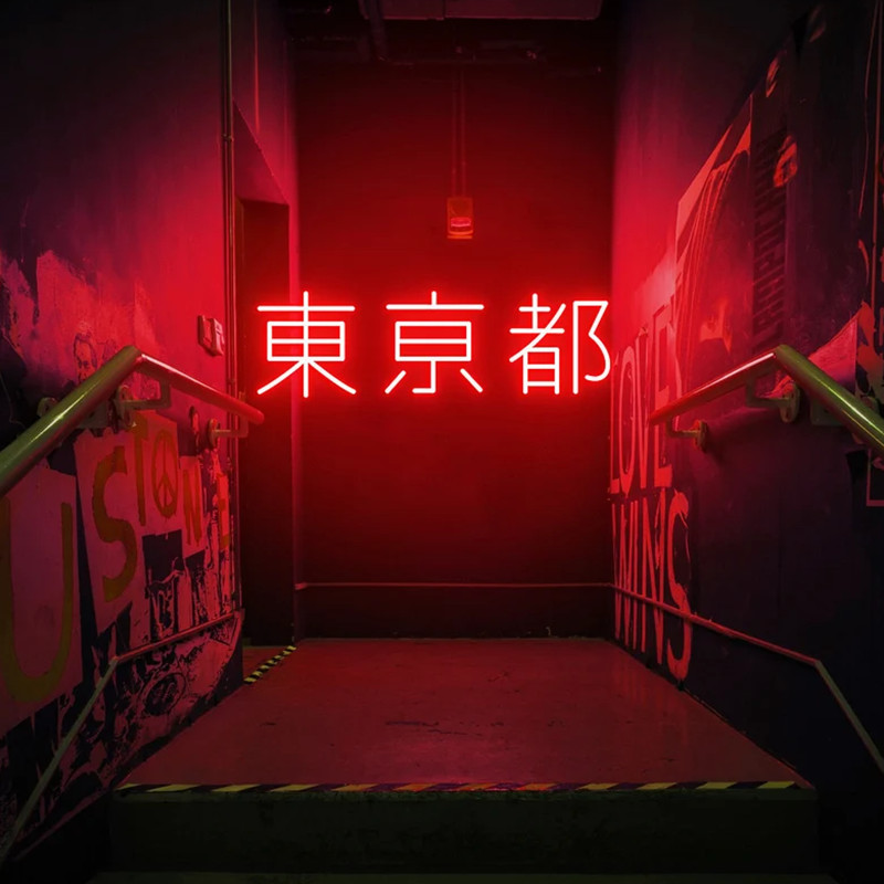Tokyo Neon Sign, Japanese Led  - Outdoor Lighting Japan recensione e prezzo