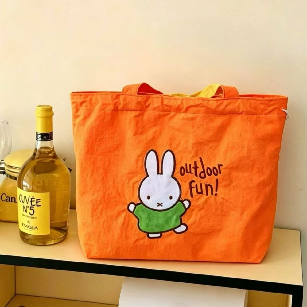 Miffy Cartoon Handheld Shoulde - Outdoor Lighting Japan recensione e prezzo