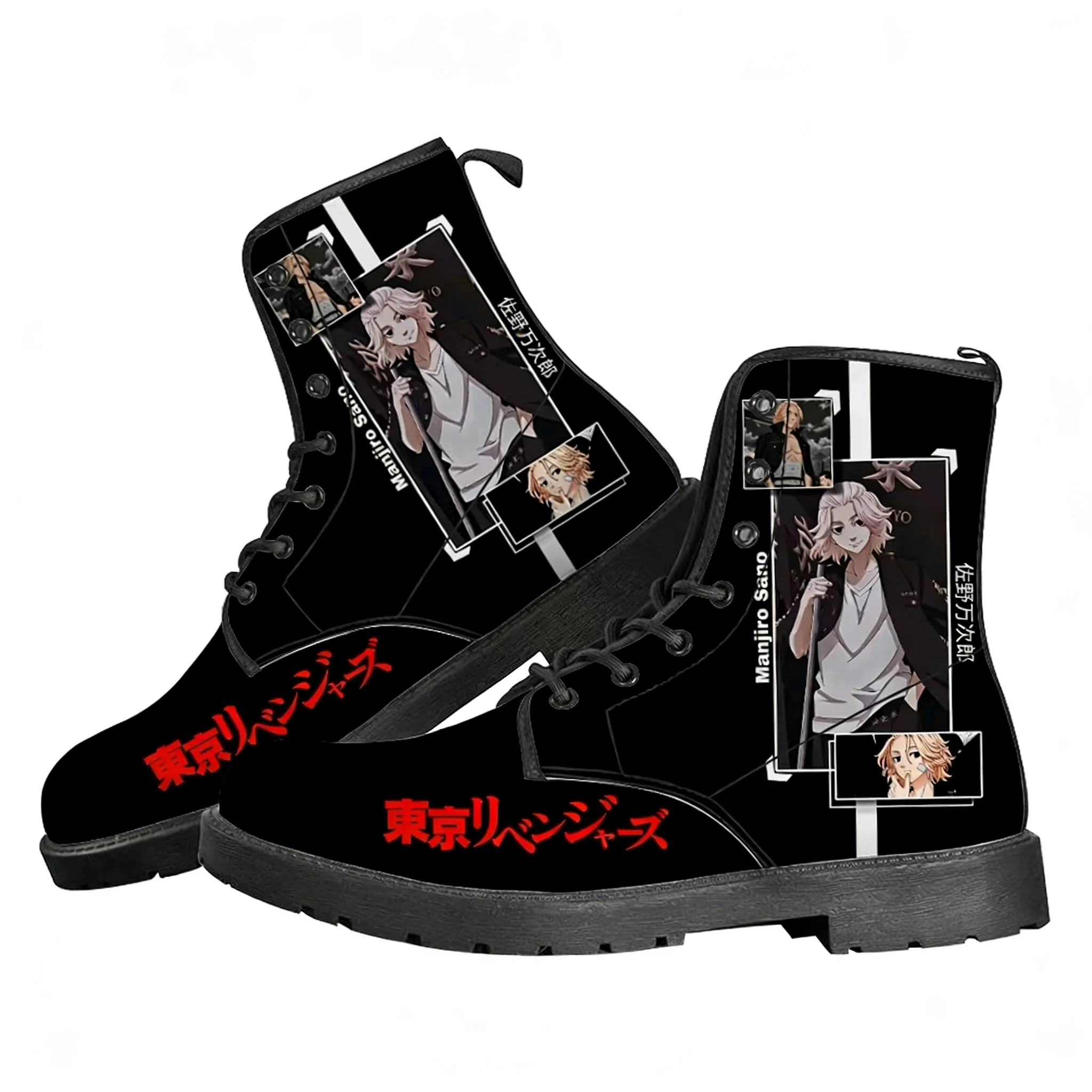 Tokyo Revengers Boots Mens Wom - Outdoor Lighting High Quality recensione e prezzo