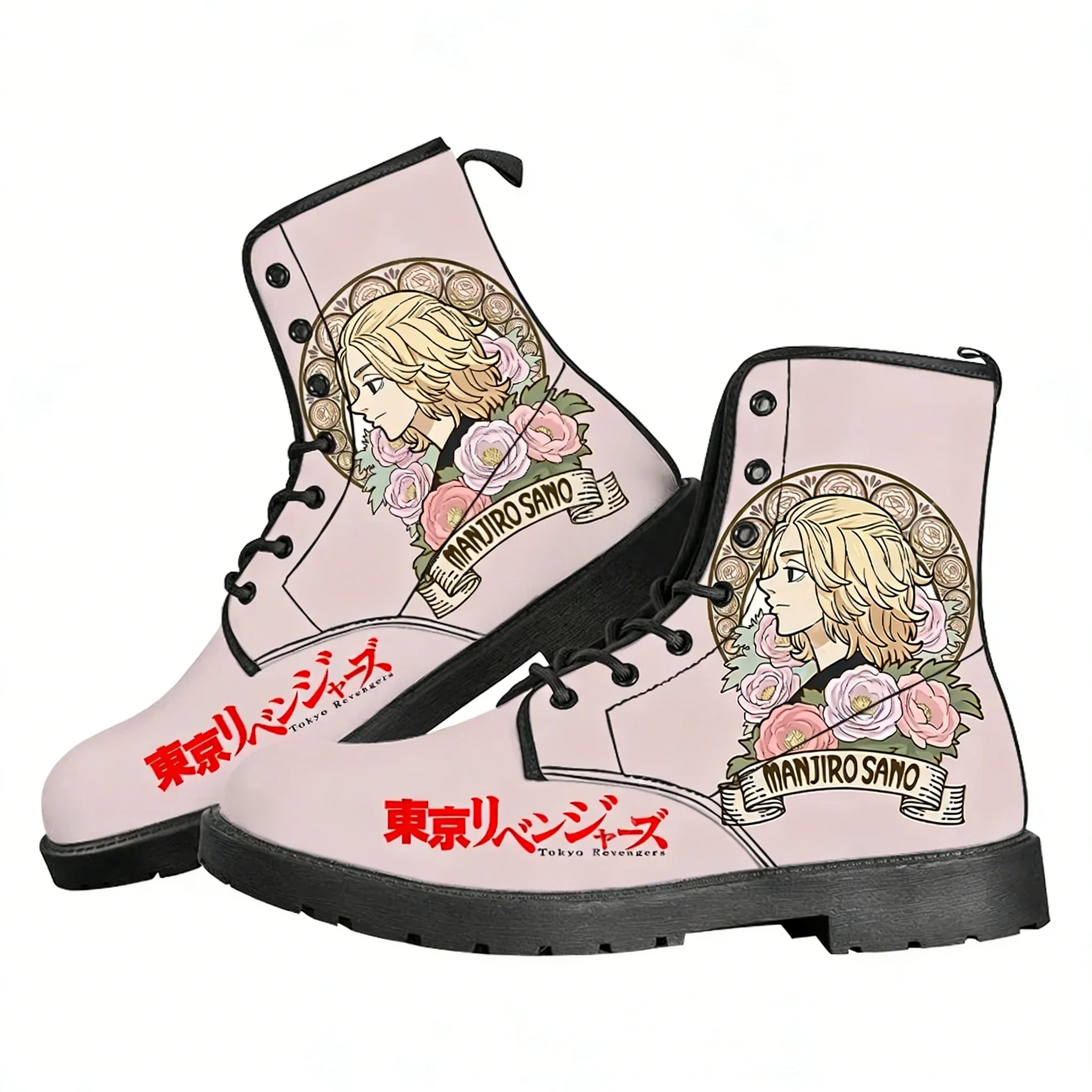 Tokyo Revengers Boots Mens Wom - Outdoor Lighting High Quality recensione e prezzo